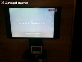 Instalarea și conectarea Tricolor TV