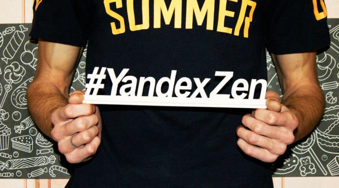 lemn #yandexzen hashtag