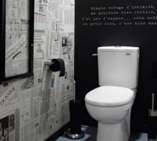 Cum de a transforma toaleta mic și standard, într-un spațiu elegant. 7 idei se răcească.