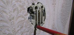 Principalele cauze cabluri cablu de încălzire și cablul de alimentare cu energie electrică