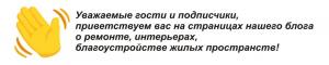 Bătrânul a primit un nou-salon „odezhku“ - o revopsire de succes