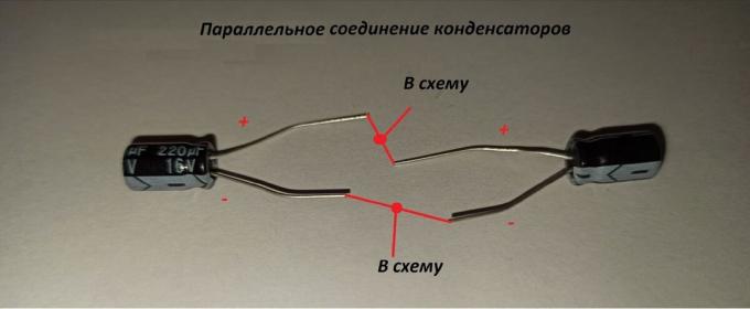 Conexiunea în paralel a condensatoarelor
