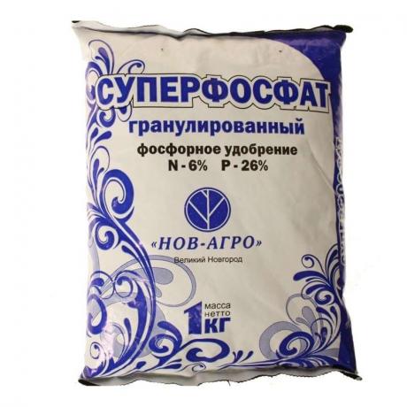 Ambalare exemplu superfosfat (foto din agro-nova.ru)