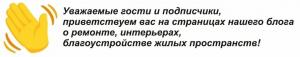 Soția a vrut un hambar pe site-ul - soțul desenat și construit