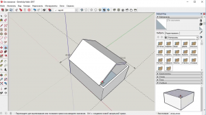 4 lecții de modelare 3D. Programul SketchUp