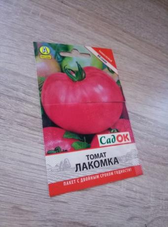 Varietatea de tomate „Gourmand“