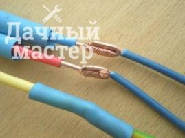 Cabluri de conectare și fire